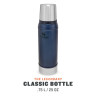 Термос Stanley Classic 0,75 л (10-01612-041), синий